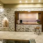 Kenta Hotel Agios Ioannis (Thessaly)